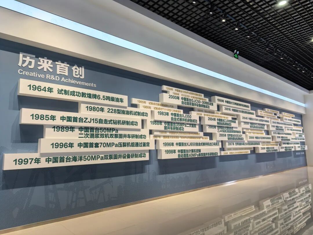 Anlps<a href=http://m.bblzhwmw.cn/en.html target=_blank class=infotextkey>console</a>