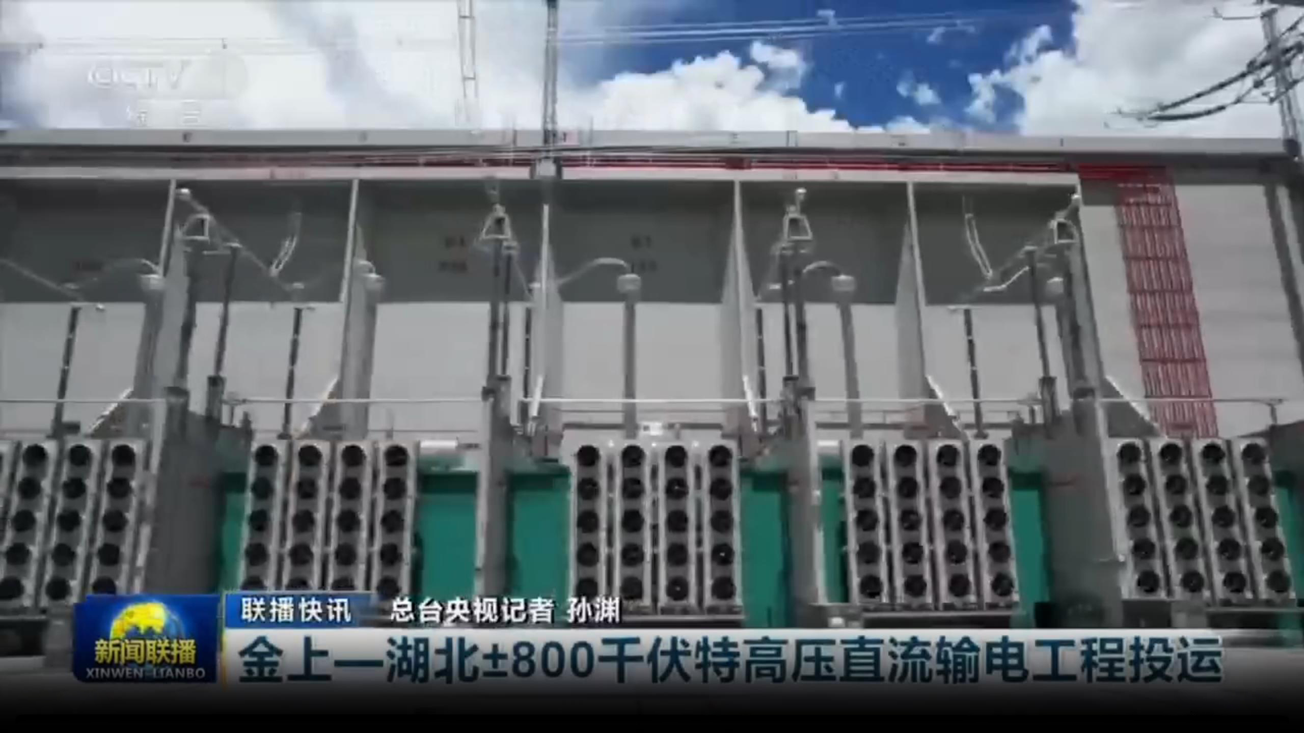 安貝斯<a href=http://m.bblzhwmw.cn target=_blank class=infotextkey>控制臺(tái)</a>